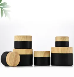 Black frosted glass jars cosmetic jars with woodgrain plastic lids PP liner 5g 10g 15g 20g 30 50g lip balm cream containers SN33948898001