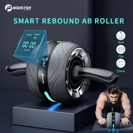 s Booster Abdominal Wheel Home Gym Roller Gymnastic Wheel Fitness Abdomen Training Sports Equipment for ABs Body Shaping 230606