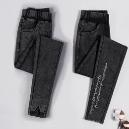 Women's Jeans S-5xl Letter Embroidery High Waist Pencil Denim Pants Woman Fashion Elastic Slim Ankle-length Women 2023 Black