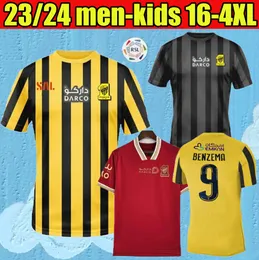 2023 Benzema al ittihad FC Club Fobcer Jerseys 22 23 Hamdallah Romarinho Camara Home Yellow Away Белое черное вино Коста Коронадо Hegazy Football рубашки