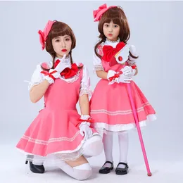 Cosplay Girls Pink Card Captor Sakura Kinomoto Sakura Princess Dress Costume Cosplay Lolita Dress Costumi per bambini Party 230606