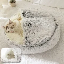 고양이 침대 가구 겨울 겨울 긴 플러시 애완 동물 침대 둥근 쿠션 하우스 따뜻한 바구니 수면 가방 둥지 2 in 1 작은 개 230606