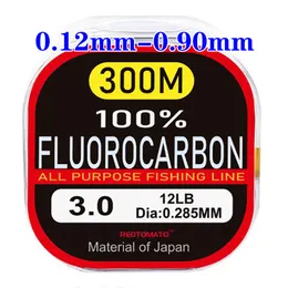 ブレードライン300M100M 100％フルオロカーボン釣り透明なカーボンファイバーリーダーコイの日本からのビッグサイズ素材230606