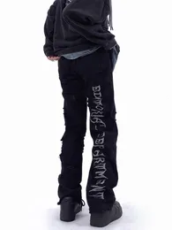 メンズジーンズアメリカンスタイルのバイブパンツハイストリートファッションブランド江蘇江jiang上海を着るヤビの防風穴スリムフィット230607