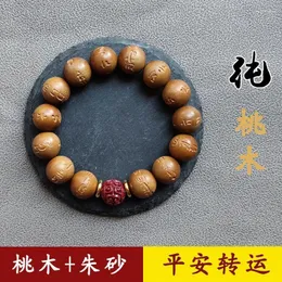 Link Bracelets SNQP Authentic Natural Wild Pure Peach Wood Protective Bracelet With Six CharaCter Mantra Buddhist Beads For Men And Women