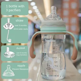 Baby flaskor# barn vatten kopp sippy koppar matar flaskan läcksäker flaskor barn som lär sig dricka 230607