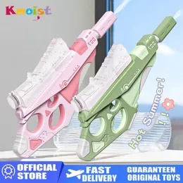 Sand Play Water Fun Electric Automatic Water Gun Pulse Water Guns Toys for Boys Girls Summer Outdoor Kids Party Toy Children Birthday Gifts 230607