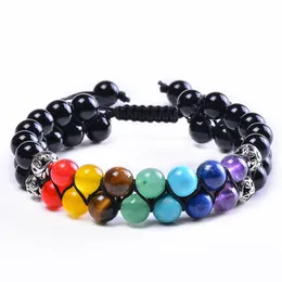 Wholesale 8mm 7 chakra reiki healing crystal gemstone bracelet Hand woven double layer Adjustable Beaded lava agate Bracelets