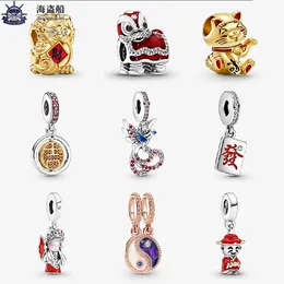 ل Pandora Charms Authentic 925 Silver Beads Dangle الصينية الجديدة هدية هدية فينيكس الأسد حبة