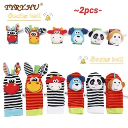 Mobiles# 1PairBaby Toys 0612 Months Cute Stuffed Animals Baby Rattle Socks Wrist Rattles born Make Sounds Games For Babies 230607