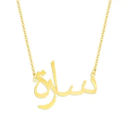 Stränge Saiten Faszinierende personalisierte arabische Namenskette Halsband Halskette Personalisiertes Namensschild Romantisches Geschenk Handschrift Unterschrift Islam Schmuck 230607