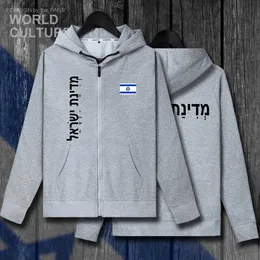 Israel Israeli IL Je mens fleeces hoodies winter jerseys coats men jackets and tracksuit casual nation country clothes 2018 L230520