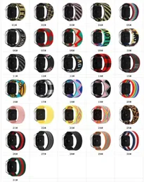 Stretch Nylon Fabric Braided Strap Watch Band for apple Watch Series 1 2 3 4 5 38mm 42mm 40mm 44mm iwatch breathable Band7608463