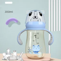 Baby Bottles# TriplUse Bottle Cartoon Strap Portable Drinking Straw Special Water Cup Children 300ml Handle Milk Feeding Bot 230608