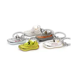 Portachiavi yeezy 3d sale