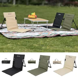 Camp Furniture Camping Backrest Chair Foldable Oxford Cloth Outdoor Lazy Lightweight Aluminum Alloy Bracket Supplies