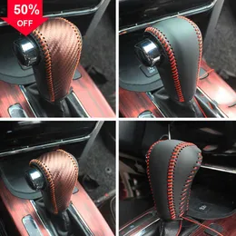 New Leather Car Gear Head Shift Knob Cover Fit for Honda CRV CR-V 2017-2021 Gear Shift Collars Accessories For Ibiza