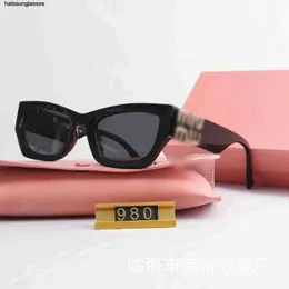 Nowa moda Koreańska wersja MIU Laria Square Square Net Red Osobowość duża twarz Slim Fashion Okulary przeciwsłoneczne Batch