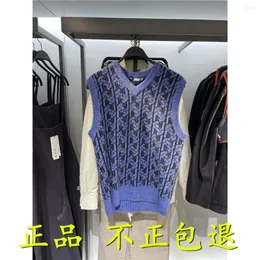 Men's Vests 5755/304Men's Geometric Knitted Sweater Tank Top 05755304400