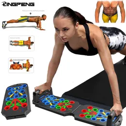 Push-upy stojaki składane wsparcie na płycie push-up Ćwiczenie mięśni wielofunkcyjny stół przenośny sprzęt fitness Wsparcie ulepszenia brzucha 230608