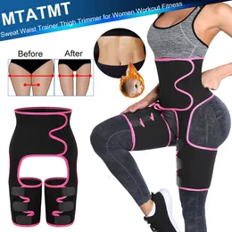 Weight Lifting MTATMT Sweat Waist Trainer Thigh Trimmer for Women Workout Fitness High Butt Lifter Shapewear Belt 3 in 1 Adjustable 230608
