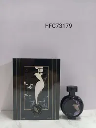 HFC Perfume: Party On The Moon, Devils Intrigue More 75ml