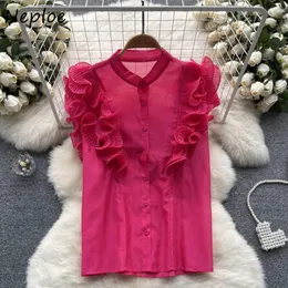 Women's Blouses Neploe Three-Dimensional Ruffle Shirts 2023 Summer Gentle Fresh Thin Chic Blusas Femme Solid Color Sweet Sleeveless