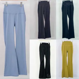 Yoga Woman Workout Bell Bottoms Stretto Mini svasato Pantaloni sportivi nudi Pantaloni sportivi a vita alta Bodybuilding Pantaloni lunghi Pantaloni sportivi da allenamento Swift Speed