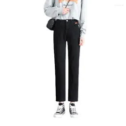 Women's Jeans Plus Velvet Straight Tube Smoke Pipe Pants Women's Loose Autumn And Winter Style Trousers Show Thin Casual