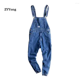 Men's Jeans Loose Blue Overalls Men Denim Jumpsuit Bib Beam Feet Korean Youth Hip Hop Streetwear Big Pocket Cargo Pants Trousers