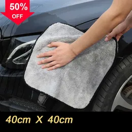 New Microfiber Car Wash Towels Double Thickened Plush Great Absorbent Car Rag for Car Cleaning Windows Tiles Dishes Mirrors Cleaning