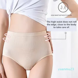 Yoga Outfit High Waist Belly Underwear Women Graphene Antibacterial Pure Cotton Crotch Breathable Hip Lift Body Briefs