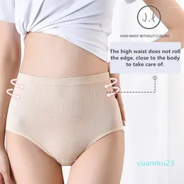 Roupa de ioga cintura alta barriga roupa íntima feminina grafeno antibacteriano algodão puro virilha respirável levantamento de quadril cueca corporal