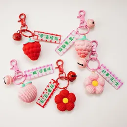 Keychains Cute Creative Strawberry Peach Plastic Knitted Fruit Summer Keychain For Women Key Chains Ring Car Bag Pendent Charm X127