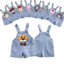 Kombinezon diiMuu maluch dziecięcy letnie skoczki spodnie dziewcząt szorty chłopcy kreskówki spodnie dungarees dla dzieci odzież Jumpusy 230609