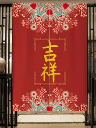 Curtain Chinese Noren Door Red Fu Painting Kitchen Bedroom Restaurant Partition Decoration Doorway Feng Shui