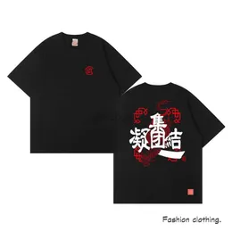 Edison Chen Clot Langes Muster Kondensationsgruppe Kurzarm Herrenmode Marke Ins Lässiges, vielseitiges, lockeres Sommer-Baumwoll-T-Shirt Fashionckbu