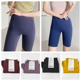 Lu Align Lu Nahtlose Yoga-Stretch-5-Shorts für Damen, fünfte Hose, nackt, kurz, Sport, hohe Elastizität, Yoga-Hose, Turnhose, schnell trocknend, schnell und frei, eng anliegend