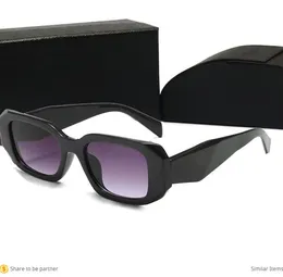 205 s Beach Designer Goggle Sun Glasses for Man Woman Eyeglasses 13 Colors High Quality SAEFWSEFSS