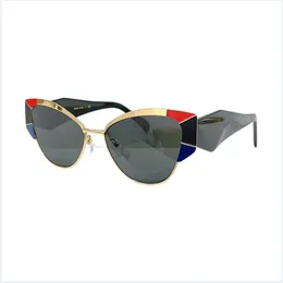 Okulary przeciwsłoneczne dla kobiet mężczyzn okularów słonecznych Styl mody chroni oczy Uv400 z losowym pudełkiem i obudową 121