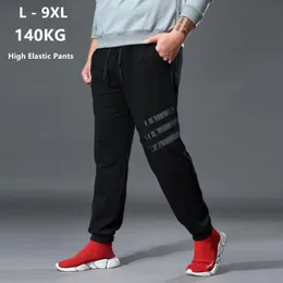 سروال رجل المسار سراويل عرق الركض فضفاضة مرنة امتداد بالإضافة إلى حجم كبير 6xl 7xl Broek Mannen sweatpants Sports Hombre الرجال الرجال