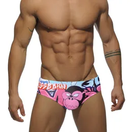 Męskie męskie męskie męskie torebkę na plażę pad pływacki seksowne bikini bikini pnie męskie Szybki suchy sport kąpiel kąpielowy 230612
