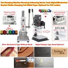 Heißprägemaschine, Prägedrucker-Werkzeug mit 6 Rollen Stempelpapier, silberfarben, mechanische/digitale Anzeige, Ständer optional