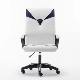 Эргономичное офисное кресло, регулируемое офисное кресло с высокой спинкой