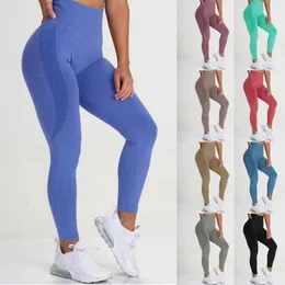 Active Pants Yoga Sports Color Hip Lifting Women's Fitness High midja Rinnande kvinnor Flare Soft For Women Low