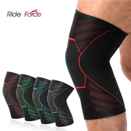 Elbow Knee Pads Ride Force 1 PC Elastic for Sports Gym Fitness Gear Nylon Kneepad Brace Running Protector Volleyball Support 230613