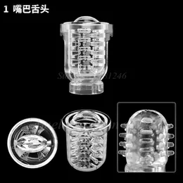 Easy Love Telesic Lover 2 Male Masturbator Inner Parts Men's Hands-free Masturbation Cup Interior Replacement Parts sex toys L230518