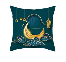 Poduszka/poduszka dekoracyjna Nordic Streszczenie Góry Księżyc Księżyc Gemetryczne Poduszki Pusek Nowoczesne kolory morandi