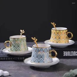 マグカップINS中国国立潮luxuryセラミックコーヒーカップ新鮮なペティブルジョアジーの香り茶レッドセットギフトマグカップ