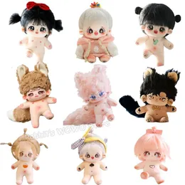 Dolls 20cm Kawaii Plush Cotton Doll Idol Stuffed Super Star Figure No Attribute Fat Body Crying Can Change Clothes Gift 230613